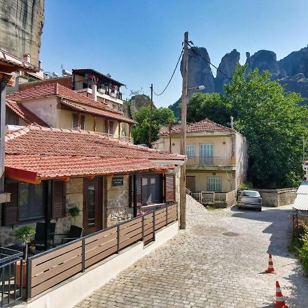 The Stone House Villa Kalampáka Ngoại thất bức ảnh